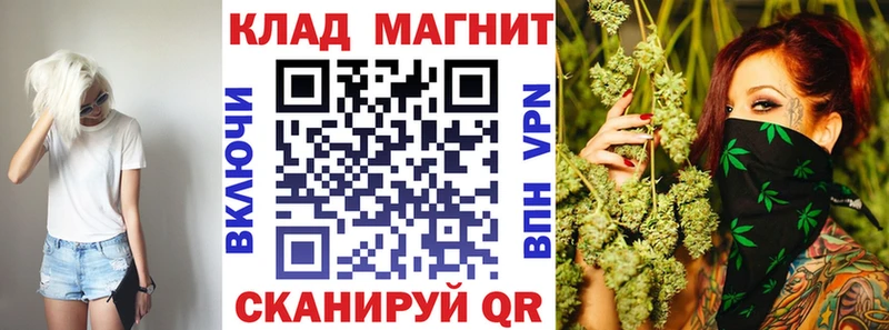 АМФЕТАМИН Обь