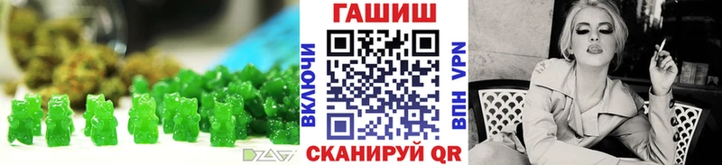 Печенье с ТГК марихуана что такое наркотик Обь