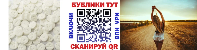 Ecstasy DUBAI  где купить наркоту  Обь 
