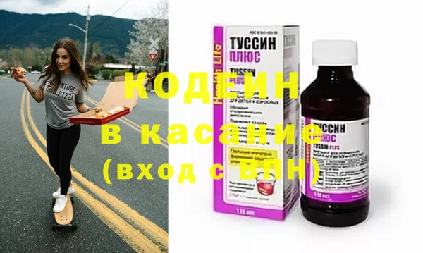 MDMA Покров