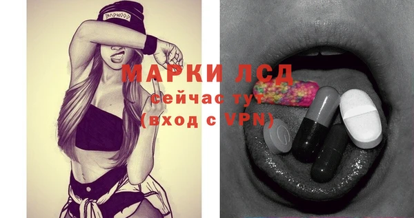 MDMA Покров