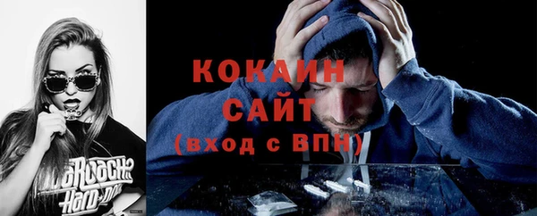 трава Богородск