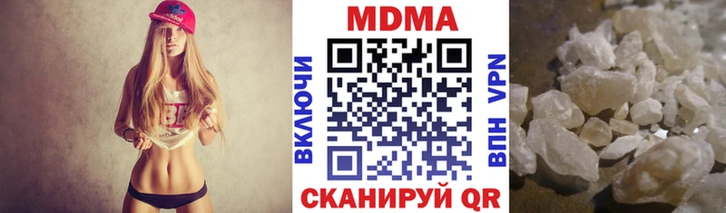 kraken ССЫЛКА  где можно купить наркотик  Обь  МДМА молли 