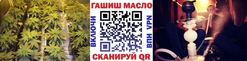 ТГК жижа  мориарти Telegram  Обь 
